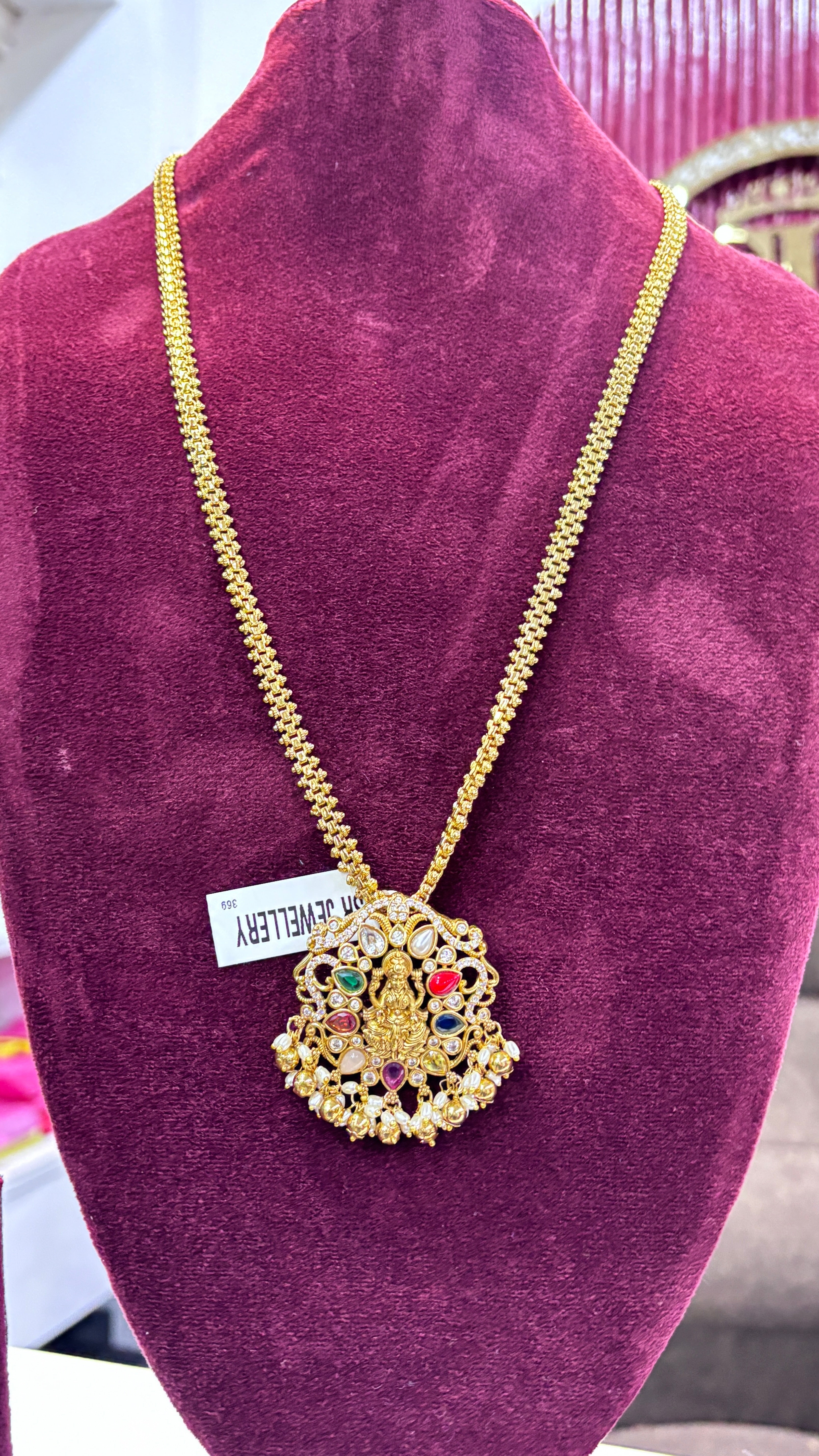 Navrathan Chain SRJLCHNN